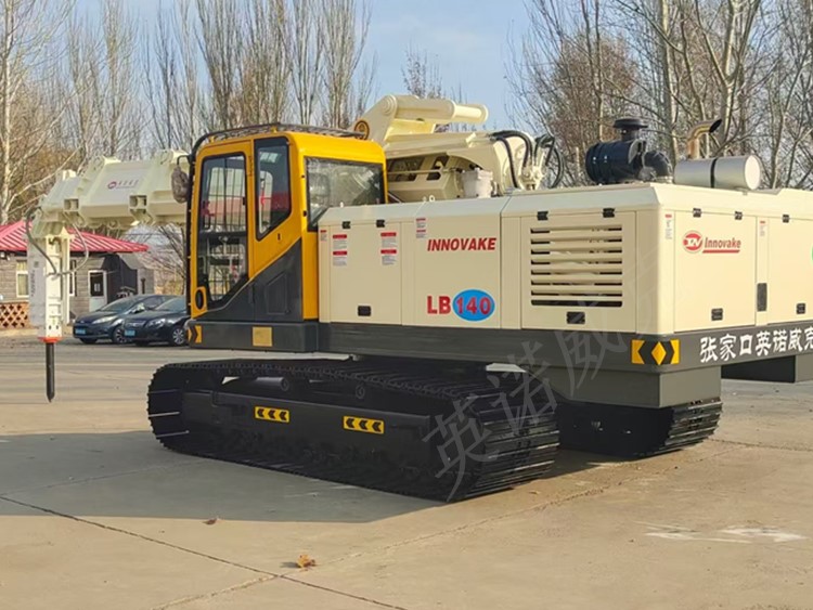 LB140履帶式拆爐機